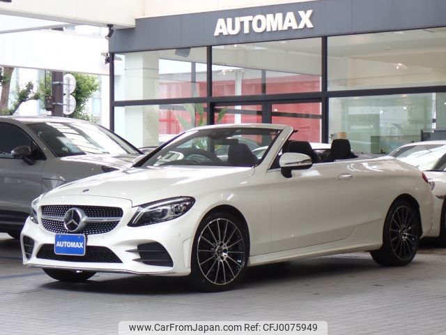 mercedes-benz c-class 2019 -MERCEDES-BENZ--Benz C Class 5BA-205476--WDD2054762F938943---MERCEDES-BENZ--Benz C Class 5BA-205476--WDD2054762F938943- image 1