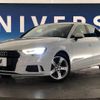 audi a3 2018 -AUDI--Audi A3 DBA-8VCXSL--WAUZZZ8V0J1043537---AUDI--Audi A3 DBA-8VCXSL--WAUZZZ8V0J1043537- image 15