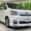 toyota voxy 2013 -TOYOTA--Voxy DBA-ZRR70W--ZRR70-0586269---TOYOTA--Voxy DBA-ZRR70W--ZRR70-0586269- image 18