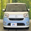 daihatsu move-canbus 2017 CFJ1660930 image 15
