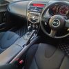 mazda rx-8 2010 -MAZDA 【静岡 301ﾓ1734】--RX-8 SE3P--304441---MAZDA 【静岡 301ﾓ1734】--RX-8 SE3P--304441- image 19