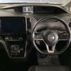 nissan serena 2019 -NISSAN--Serena DAA-HFC27--HFC27-053069---NISSAN--Serena DAA-HFC27--HFC27-053069- image 7