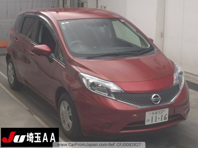 nissan note 2014 -NISSAN 【多摩 537ﾐ1116】--Note E12-312390---NISSAN 【多摩 537ﾐ1116】--Note E12-312390- image 1