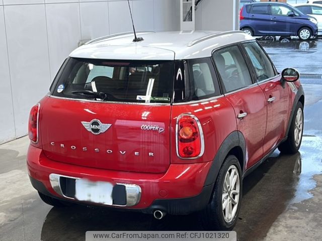 mini mini-others 2015 -BMW 【鹿児島 301と9687】--BMW Mini XD20F-0WT51311---BMW 【鹿児島 301と9687】--BMW Mini XD20F-0WT51311- image 2