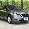 nissan note 2016 quick_quick_HE12_HE12-022571 image 17