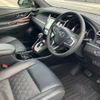 toyota harrier 2016 CFJ1837442 image 32