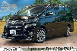 toyota vellfire 2013 quick_quick_ANH20W_ANH20-8294677