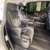 toyota vellfire 2017 quick_quick_AGH30W_AGH30-0140546 image 8