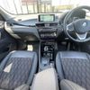 bmw x1 2019 CFJ1590443 image 17