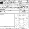 suzuki wagon-r 2025 CFJ1750398 image 3