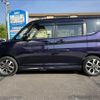 suzuki solio 2017 -SUZUKI--Solio DAA-MA46S--MA46S-654039---SUZUKI--Solio DAA-MA46S--MA46S-654039- image 6