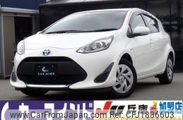 toyota aqua 2020 CFJ1836603