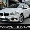 bmw 2-series 2017 -BMW--BMW 2 Series LDA-2C20--WBA2C12000V777068---BMW--BMW 2 Series LDA-2C20--WBA2C12000V777068- image 1