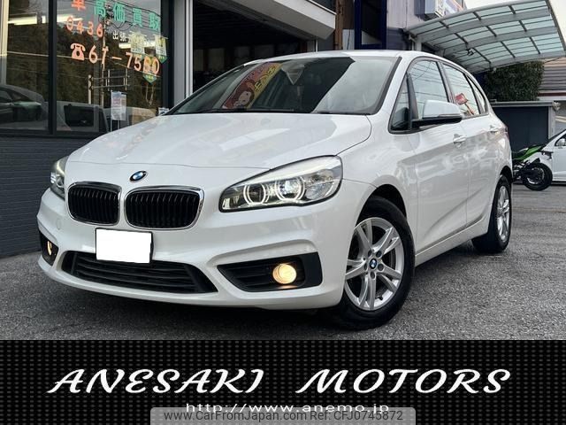 bmw 2-series 2017 -BMW--BMW 2 Series LDA-2C20--WBA2C12000V777068---BMW--BMW 2 Series LDA-2C20--WBA2C12000V777068- image 1