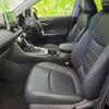 toyota rav4 2021 CFJ1619014 image 6