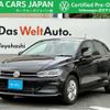 volkswagen polo 2020 -VOLKSWAGEN--VW Polo ABA-AWCHZ--WVWZZZAWZLU090824---VOLKSWAGEN--VW Polo ABA-AWCHZ--WVWZZZAWZLU090824- image 1