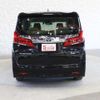 toyota alphard 2019 -TOYOTA--Alphard DBA-AGH30W--AGH30-0236812---TOYOTA--Alphard DBA-AGH30W--AGH30-0236812- image 14