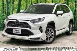 toyota rav4 2020 -TOYOTA--RAV4 6BA-MXAA54--MXAA54-4017243---TOYOTA--RAV4 6BA-MXAA54--MXAA54-4017243-