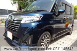 daihatsu thor 2020 -DAIHATSU 【岐阜 504ﾃ2887】--Thor DBA-M900S--M900S-0073029---DAIHATSU 【岐阜 504ﾃ2887】--Thor DBA-M900S--M900S-0073029-