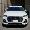 audi q3 2023 quick_quick_3AA-F3DFY_WAUZZZF36R1026917 image 15