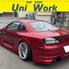 nissan silvia 1999 6d5158c1d60f61ff1b870e0158ba6654 image 11
