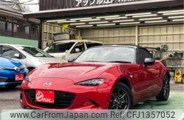 mazda roadster 2015 -MAZDA 【横浜 306ﾀ4700】--Roadster DBA-ND5RC--ND5RC-106463---MAZDA 【横浜 306ﾀ4700】--Roadster DBA-ND5RC--ND5RC-106463-