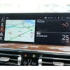 bmw x4 2024 -BMW--BMW X4 3DA-VJ20--WBA32CA0109W40***---BMW--BMW X4 3DA-VJ20--WBA32CA0109W40***- image 18