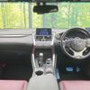 lexus nx 2016 -LEXUS--Lexus NX DBA-AGZ10--AGZ10-1010127---LEXUS--Lexus NX DBA-AGZ10--AGZ10-1010127- image 2