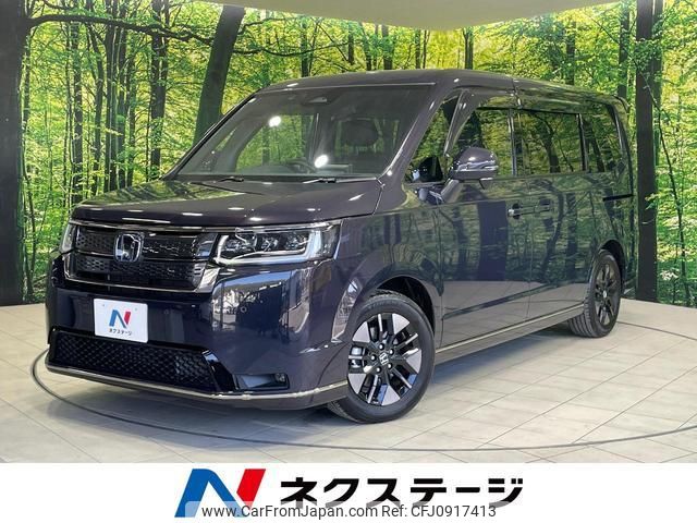 honda stepwagon 2024 quick_quick_RP8_RP8-1072601 image 1