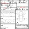 toyota sienta 2024 CFJ1537663 image 21