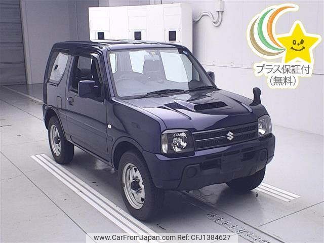 suzuki jimny 2015 -SUZUKI--Jimny JB23W-744713---SUZUKI--Jimny JB23W-744713- image 1