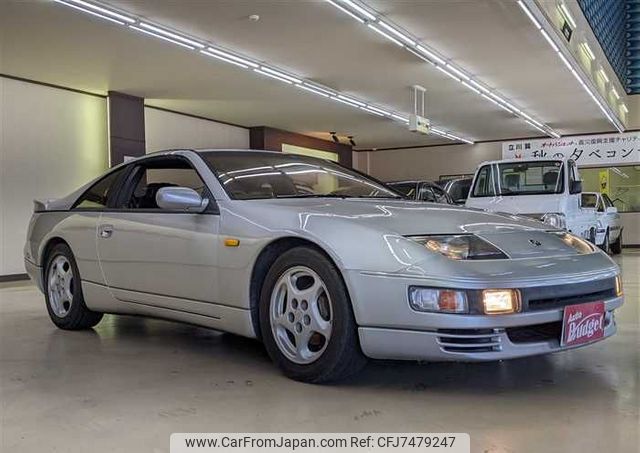 自動車 D'z Factory 1992 Nissan Fairlady Z E-GZ32 - Car Price $8,442