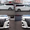 toyota alphard 2017 quick_quick_DBA-AGH30W_AGH30-0143327 image 8
