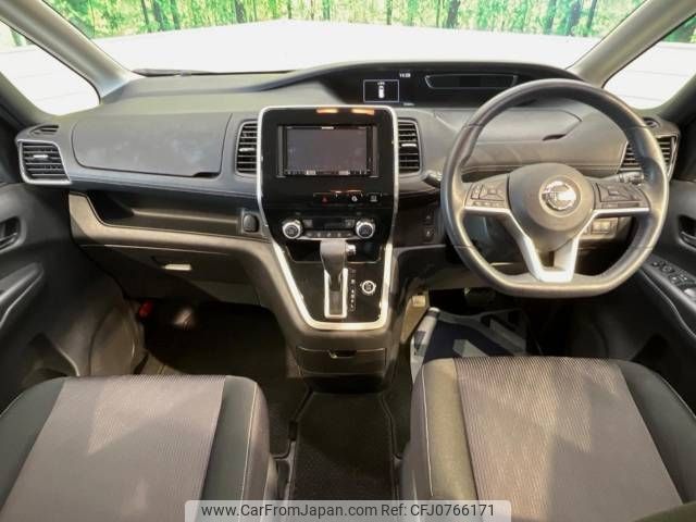 nissan serena 2017 -NISSAN--Serena DAA-GFC27--GFC27-068562---NISSAN--Serena DAA-GFC27--GFC27-068562- image 2