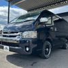 toyota regiusace-van 2018 -TOYOTA--Regius ace Van TRH211K--TRH211-8008001---TOYOTA--Regius ace Van TRH211K--TRH211-8008001- image 26