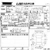honda freed 2017 CFJ1671075 image 3