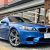 bmw m5 2015 GOO_JP_700057071230231202001 image 1