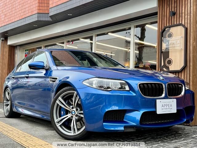bmw m5 2015 GOO_JP_700057071230231202001 image 1