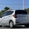 nissan note 2017 -NISSAN--Note DAA-HE12--HE12-079825---NISSAN--Note DAA-HE12--HE12-079825- image 23