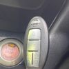 nissan serena 2015 -NISSAN--Serena DAA-HFC26--HFC26-267508---NISSAN--Serena DAA-HFC26--HFC26-267508- image 8