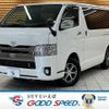 toyota hiace-van 2018 quick_quick_QDF-GDH201V_GDH201-1012337 image 1