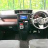 toyota tank 2017 CFJ1696436 image 2