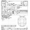 isuzu vehicross 1997 -ISUZU--VehiCross UGS25DW-7100039---ISUZU--VehiCross UGS25DW-7100039- image 3