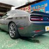 dodge challenger 2023 CFJ1383768 image 7