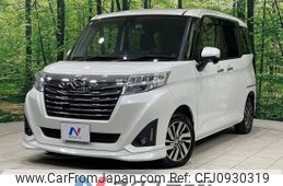 daihatsu thor 2017 -DAIHATSU--Thor DBA-M910S--M910S-0002568---DAIHATSU--Thor DBA-M910S--M910S-0002568-