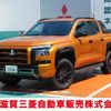 mitsubishi triton 2024 GOO_NET_EXCHANGE_0708817A30250629W001 image 1
