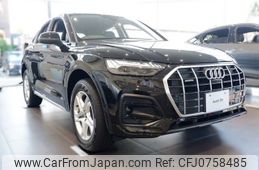 audi q5 2024 -AUDI--Audi Q5 3CA-FYDTPS--WAUZZZFY3R2067284---AUDI--Audi Q5 3CA-FYDTPS--WAUZZZFY3R2067284-