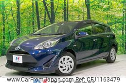 toyota aqua 2018 -TOYOTA--AQUA DAA-NHP10--NHP10-6716408---TOYOTA--AQUA DAA-NHP10--NHP10-6716408-