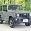 suzuki jimny 2023 -SUZUKI--Jimny 3BA-JB64W--JB64W-287482---SUZUKI--Jimny 3BA-JB64W--JB64W-287482- image 16