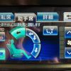toyota crown 2013 -TOYOTA--Crown GRS214--GRS214-6003601---TOYOTA--Crown GRS214--GRS214-6003601- image 16